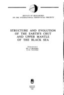 Строение и эволюция земной коры и верхней мантии Черного моря