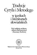 Tradycje Cyryla i Metodego w językach i literaturach słowiańskich