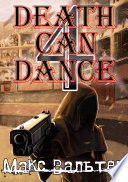 Death Can Dance 4