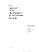 Художественные сокровища Государственных музеев Московского Кремля