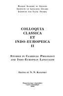 Colloquia classica et indo-europeica II