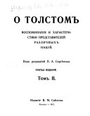 O Tolstom