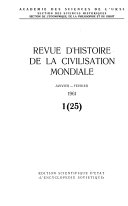 Revue d'histoire de la civilisation mondiale