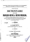 Nouveau dictionnaire de poche français-russe et russe-français