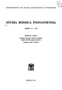 Studia Rossica Posnaniensia