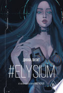 #Elysium