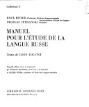 Manuel pour l'étude de la langue russe