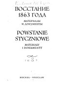 Powstanie styczniowe