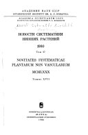 Novitates systematicae plantarum non vascularium