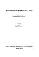 Thorny Path to the Post-perestroika World