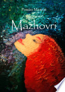 MAZHOVRI