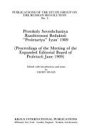 Proceedings of the Meeting of the Expanded Editorial Board of Proletarii, June 1909