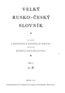 Velký rusko-c ̆eský slovník