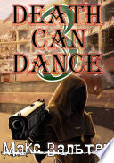 Death Can Dance 3