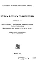 Studia Rossica Posnaniensia