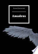 Amadeus