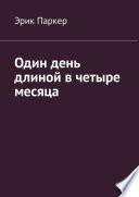 What’s the f... В конце концов все будет хорошо, если вам не хорошо, это еще не конец