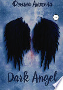 Dark Angel