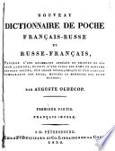 Nouveau dictionnaire de poche français-russe et russe-français
