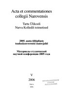 Acta et commentationes collegii Narovensis