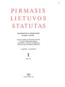 Первый Литовский статут