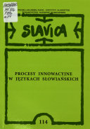 Procesy innowacyjne w językach słowiańskich