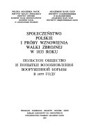 Польское общество и попытки возобновления вооруженной борьбы в 1833 году, russe