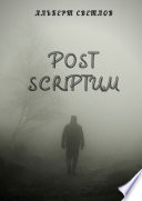 Post scriptum