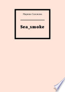 Sea_smoke