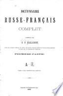 Dictionnaire russe-français complet