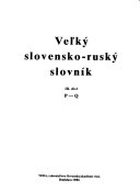 Vel̕ký slovensko-ruský slovník