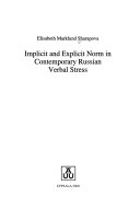 Implicit and Explicit Norm in Contemporary Russian Verbal Stress