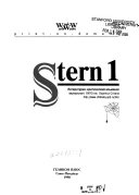 Stern