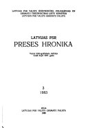 Latvijas PSR preses hronika