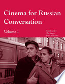 Cinema for Russian Conversation